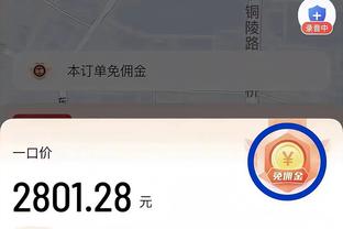 2025届华裔后卫黄辉辉赛季集锦！身高1米96的得分后卫