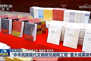 唐斯在多米尼加训练营展示妖娆舞步 李凯尔转发：兄弟你就是个傻X