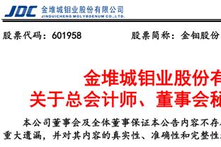 看梅西比赛的赛琳娜是谁❓4.2亿INS粉丝！C罗、安妞都有关注！